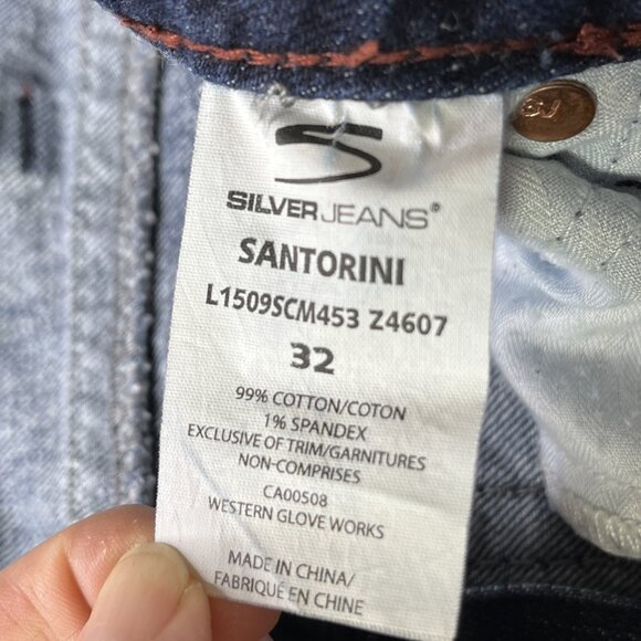 Size 32 ( 34) Silver Jeans Santorini Womens Bootcut Distressed * Read Below  CN - Picture 7 of 15